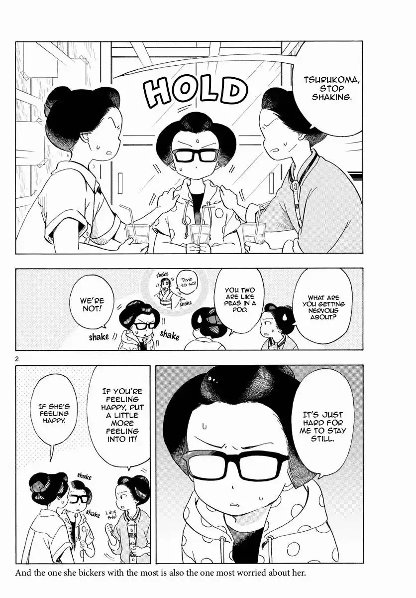 Maiko-san Chi no Makanai-san Chapter 210 2